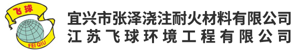 無(wú)錫晟友電子科技有限公司